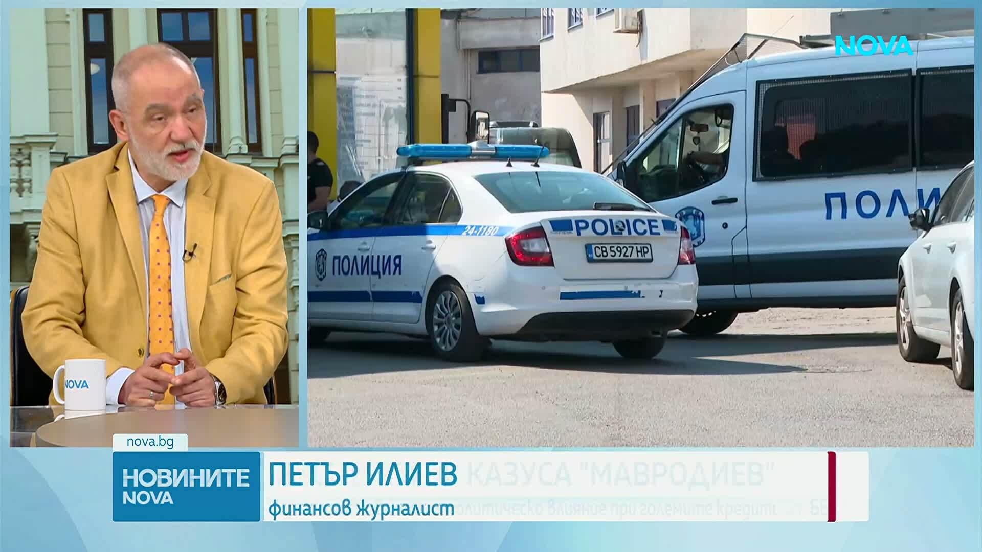 „Политически кредити“ и кухи обезпечения: Какво разкрива казусът „Стоян Мавродиев“
