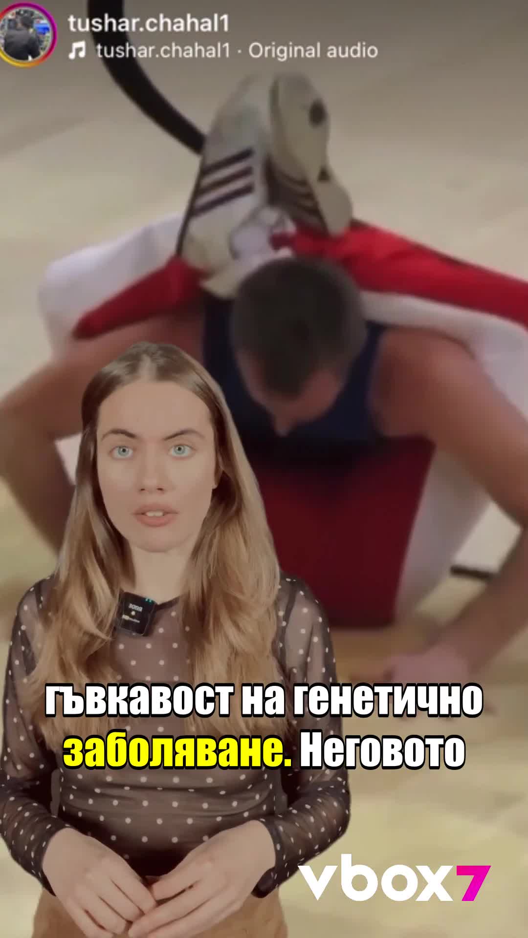 Този човек е най-гъвкавият в историята! Човекът-ластик!