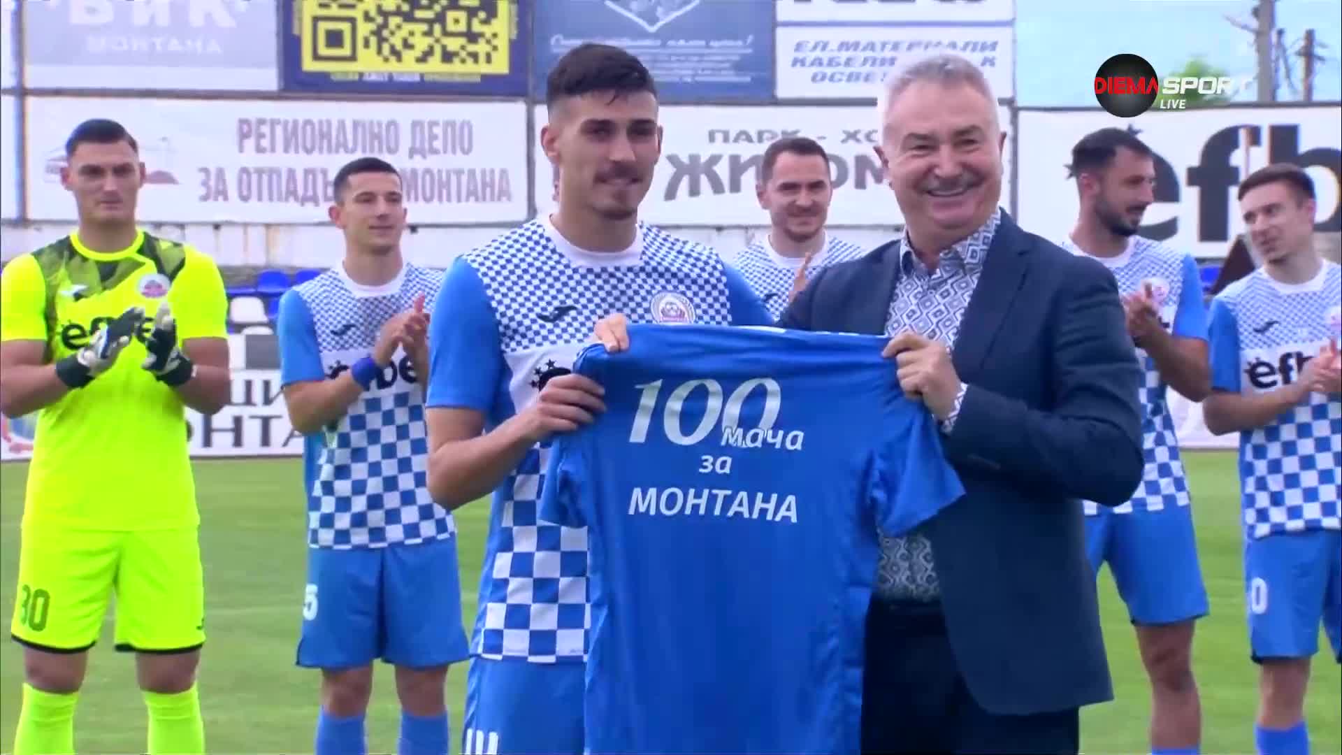 Димитър Буров с мач номер 100 за Монтана