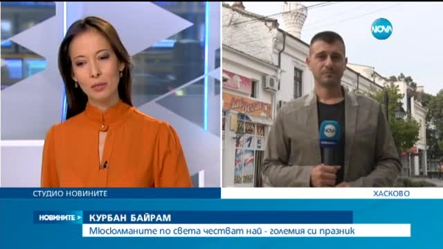 Новините на Нова (24.09.2015 - обедна)