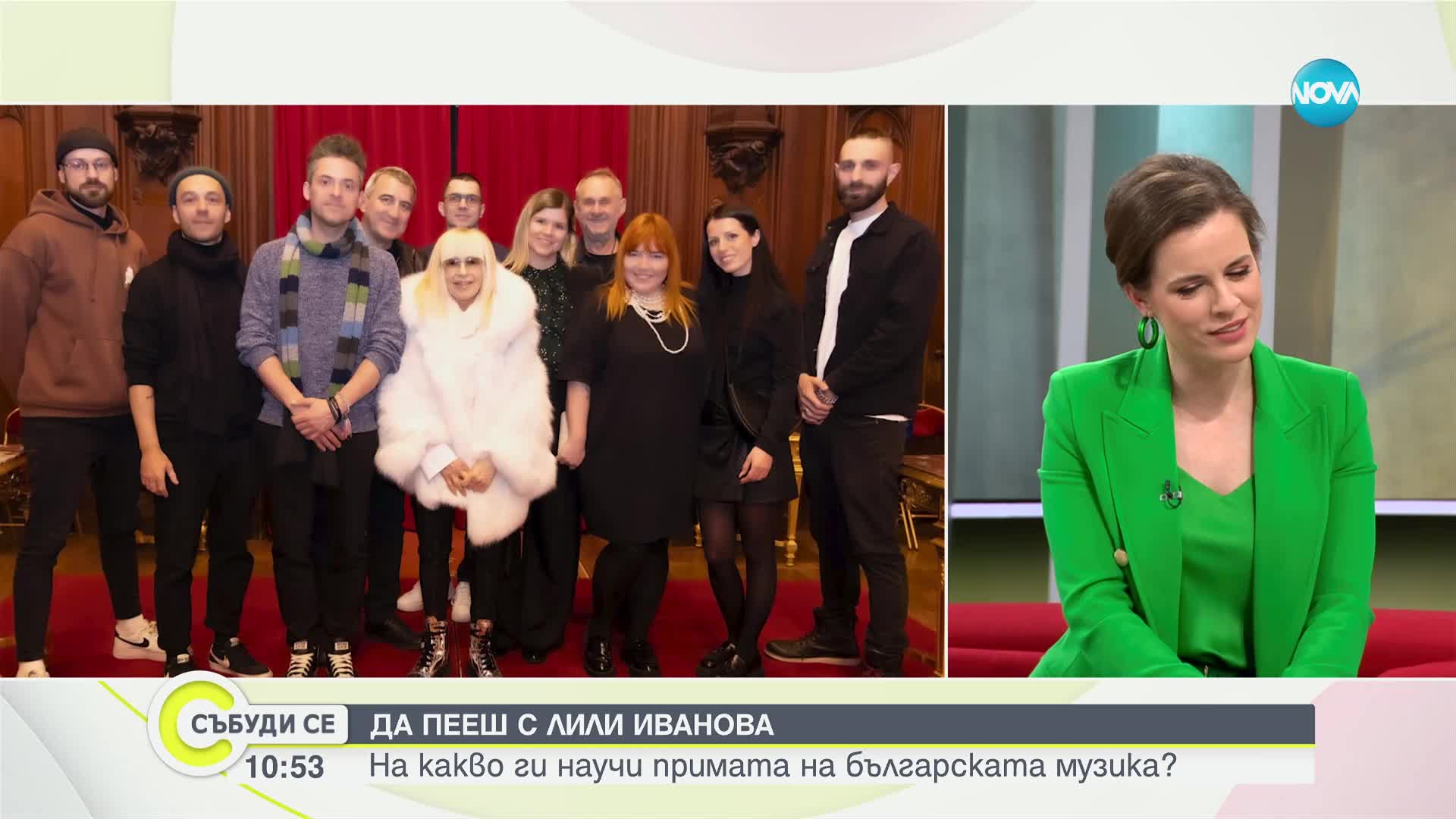 „ТИ ЗНАЕШ": LATIDA и тяхното ново музикално вдъхновение