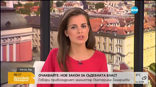 Пожизнени парични награди за осем дейци на културата