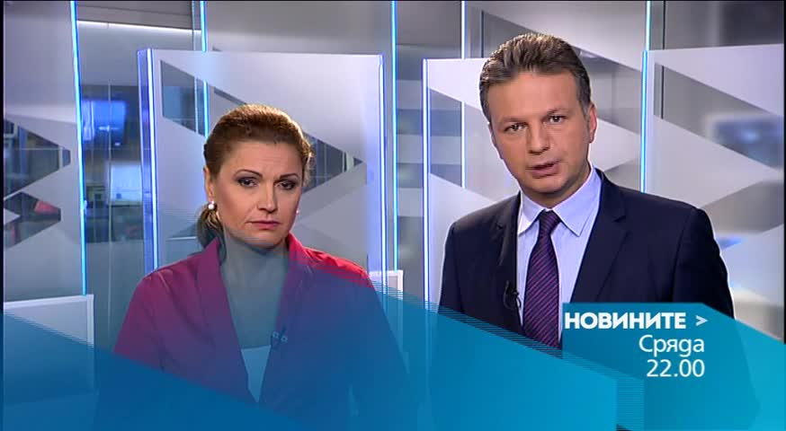 В специалното лятно издание на Новините на Нова на 8 юли очаквайте