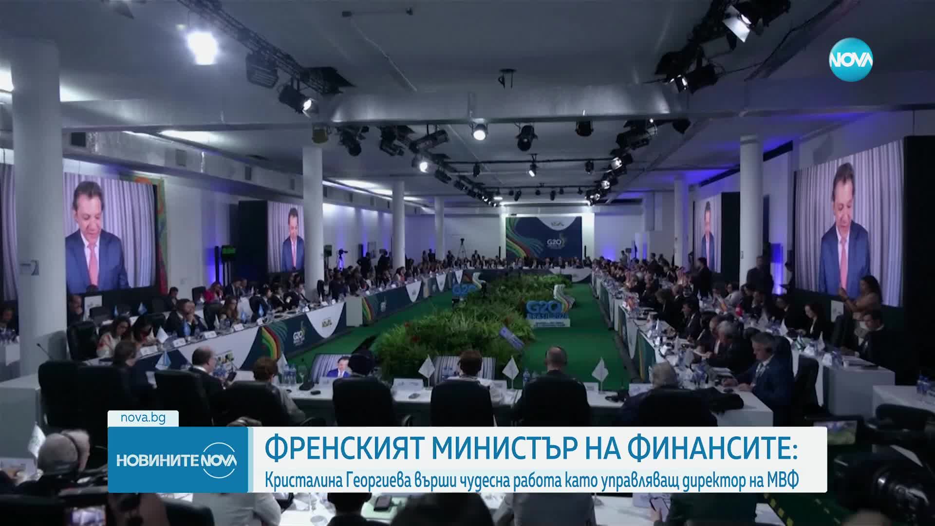 Новините на NOVA (29.02.2024 - 8.00)