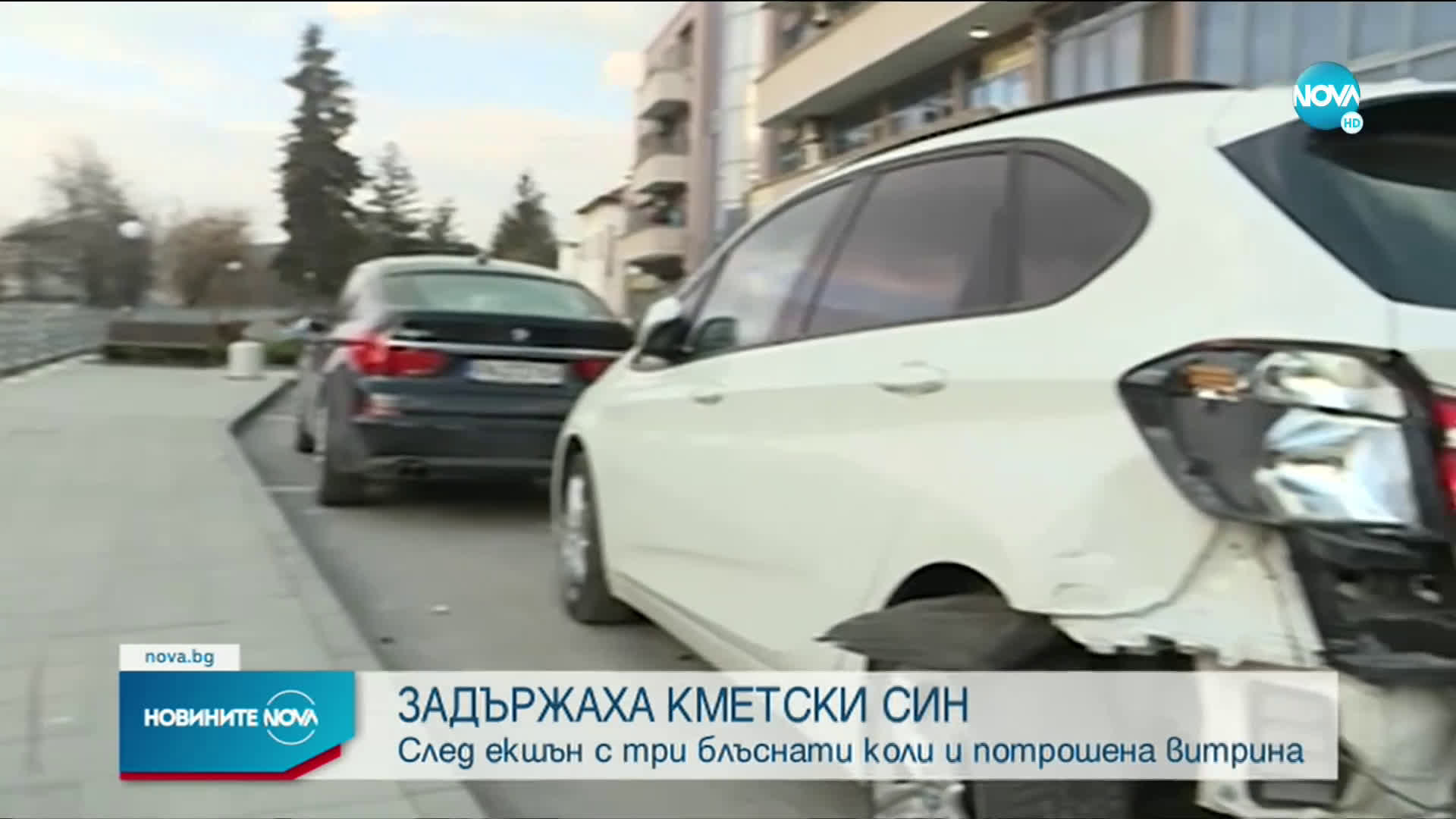 Новините на NOVA (31.03.2021 - обедна емисия)