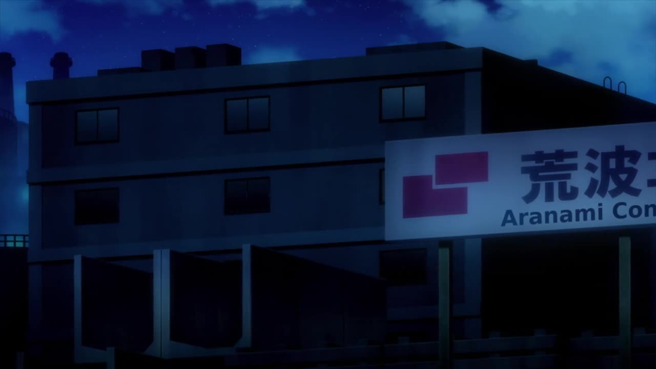 Triage X Unc Episode 1