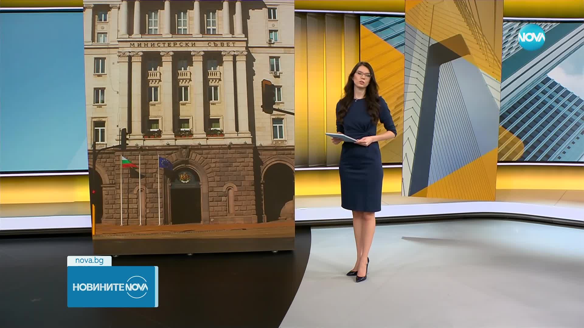 Новините на NOVA (14.02.2024 - 9.00)