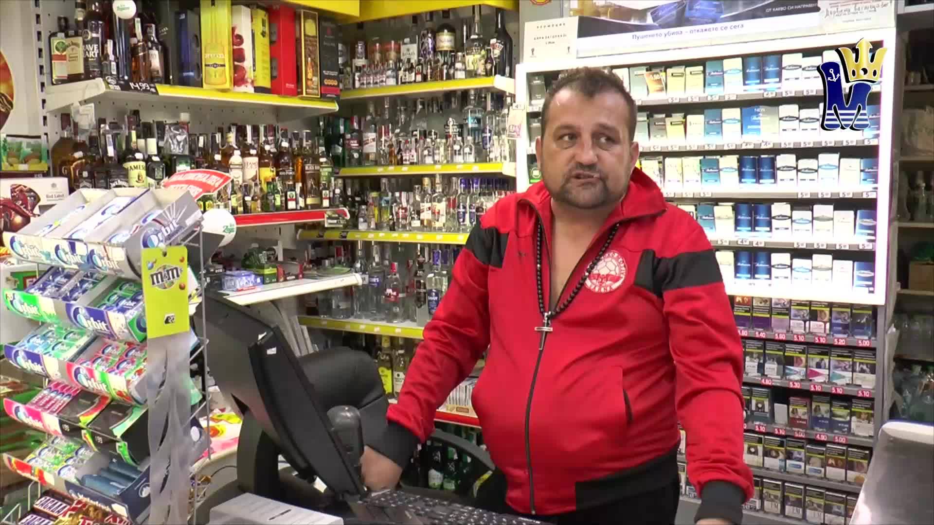 Шоуто на Милев - Братя и сестри: инфлация