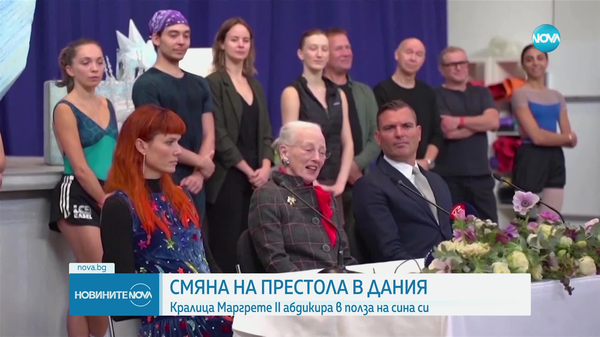 Новините на NOVA (14.01.2024 - обедна емисия)