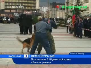 Избягал арестант вдигна на крак полицията в Шумен 