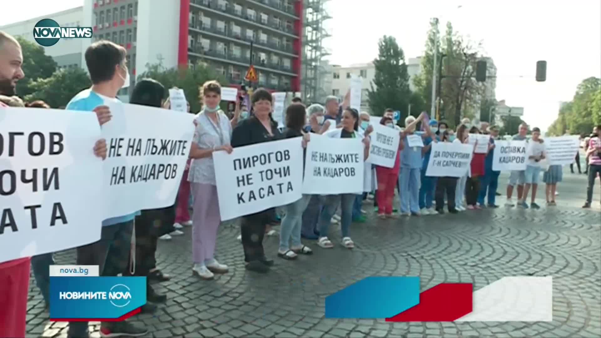 Новините на NOVA NEWS (19.07.2021 - 20:00)