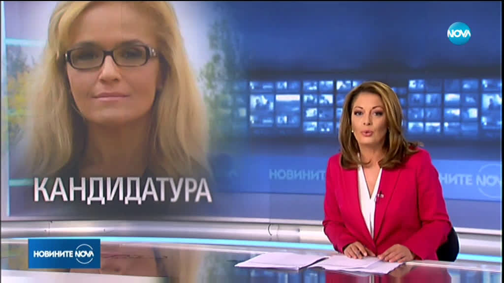 Десислава Иванчева също влиза в битката за кмет на София