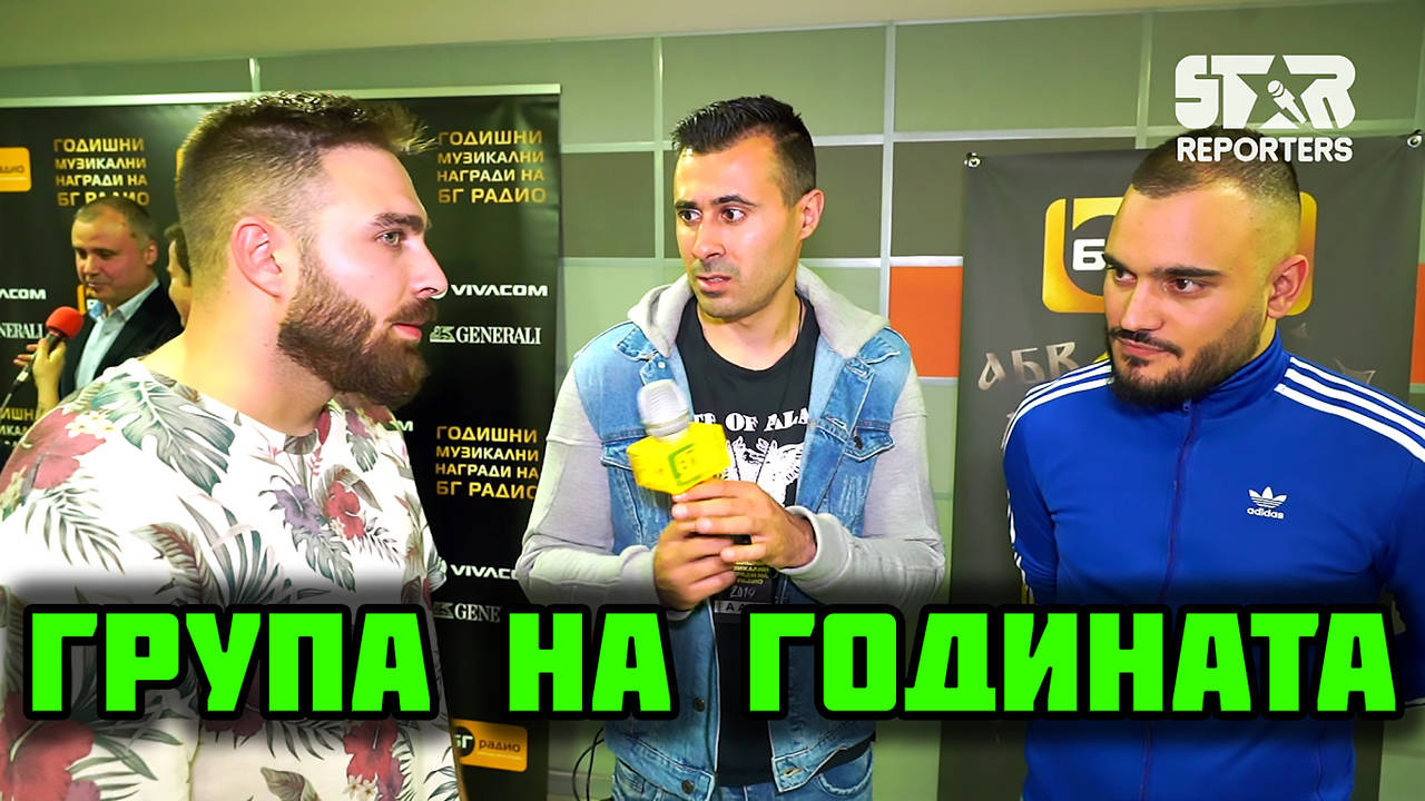 СкандаУ: След Арена Армеец - Националния стадион?!