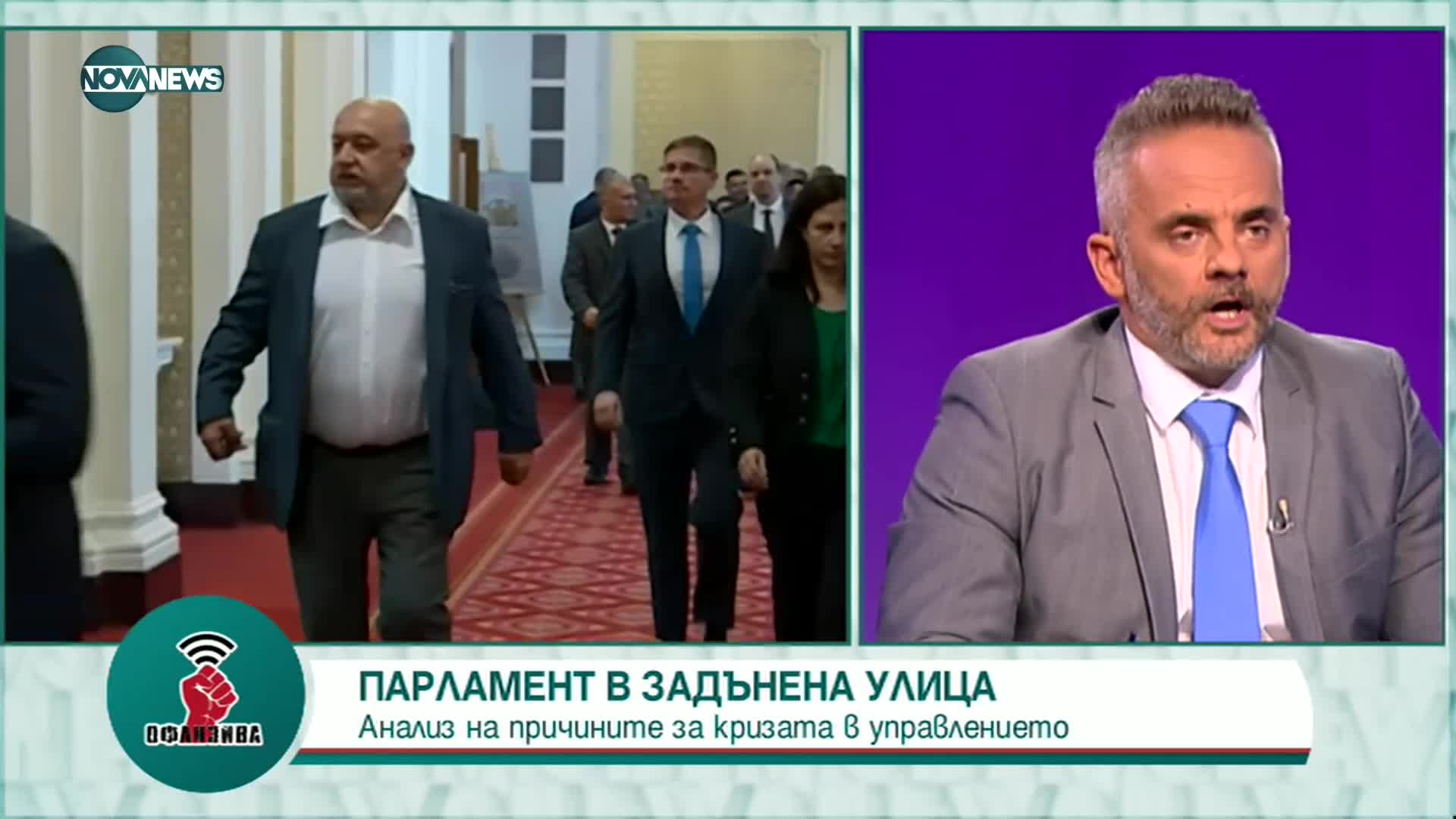 Стойчо Стойчев: ДБ има най-голям шанс за работещо правителство с третия мандат