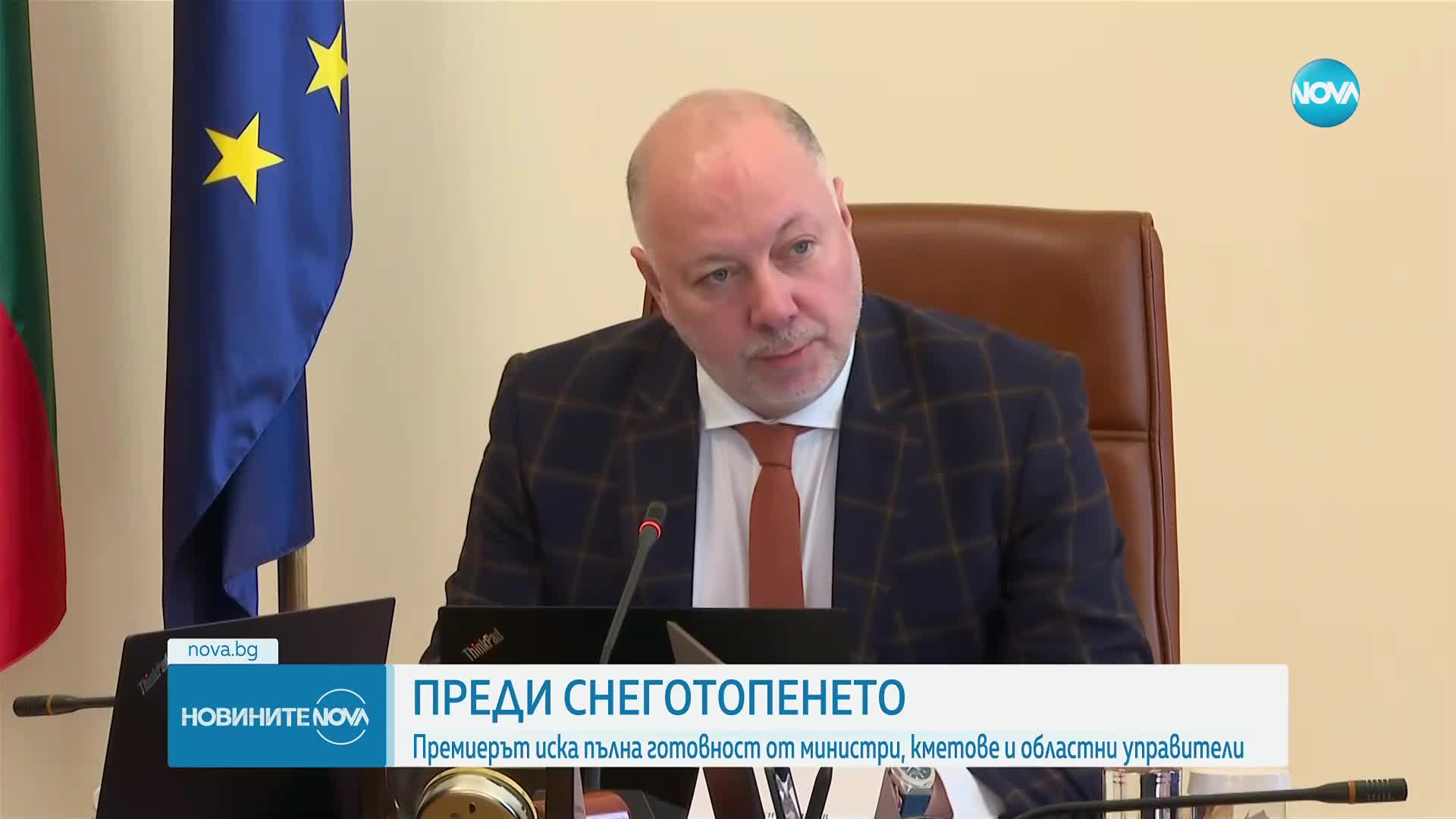 Желязков нареди пълна готовност и превенция за наводнения и свлачища