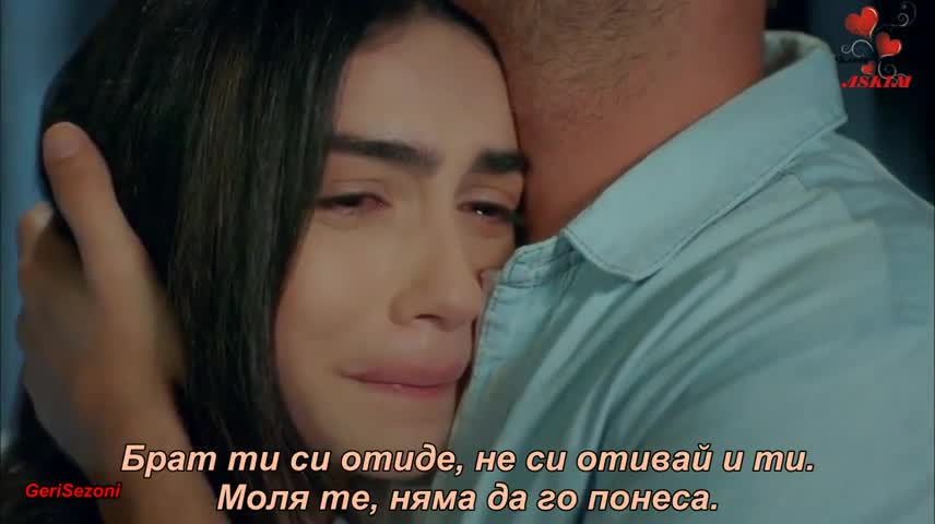 Висше общество еп.13 Бг.суб. 2/2