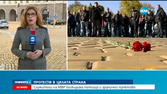 Новините на Нова (04.11.2015 - следобедна)