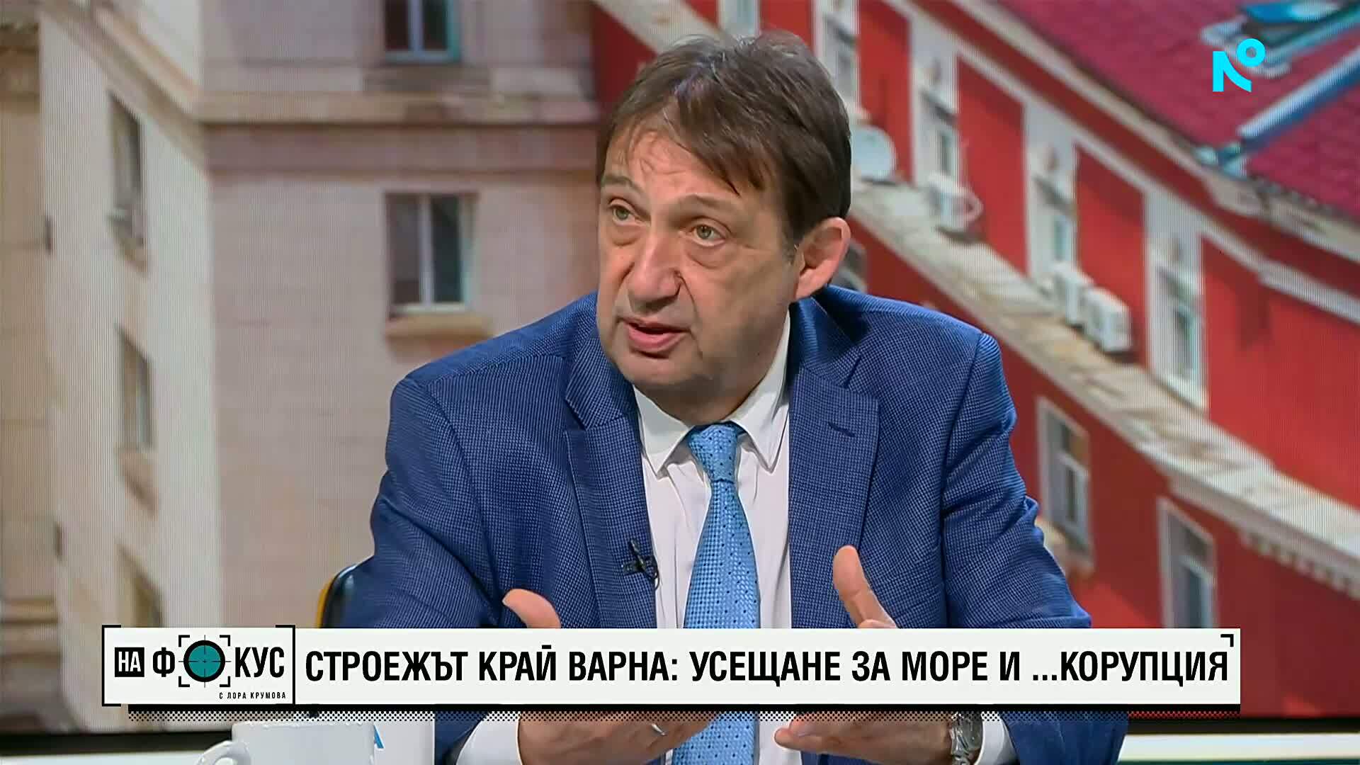 Иван Шишков: Всички лъжат за „Баба Алино”