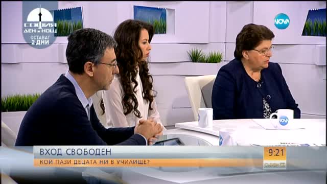 Даниел Вълчев: Младите хора по-лесно ще стават учители
