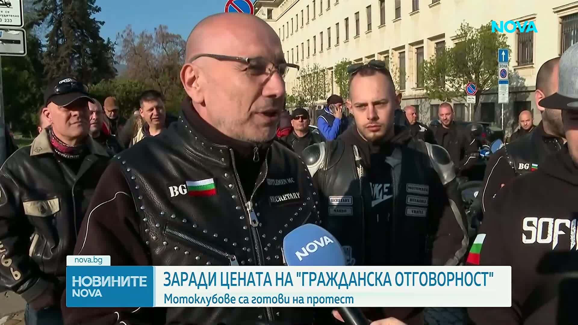 Мотористи готвят протест заради скок в цената на "Гражданска отговорност"