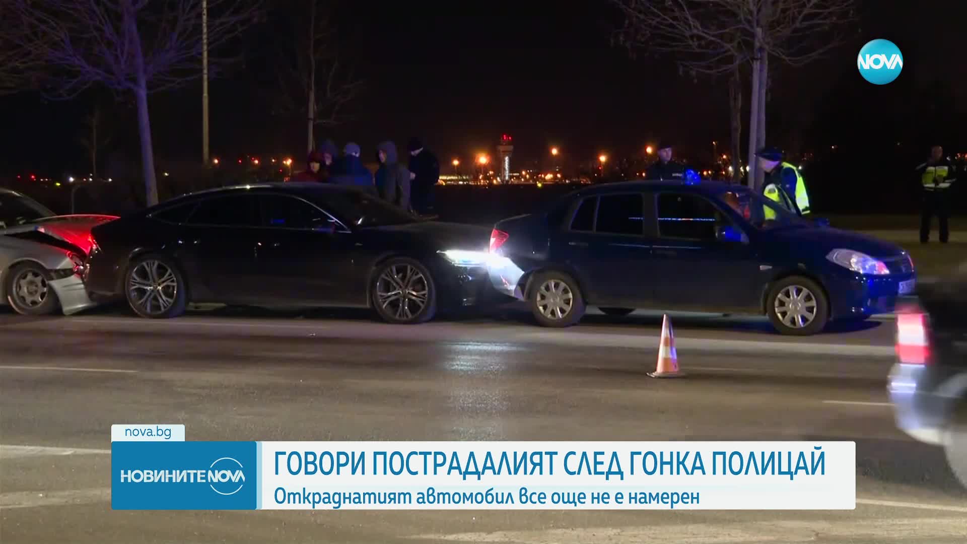 Новините на NOVA (07.02.2024 - централна емисия)