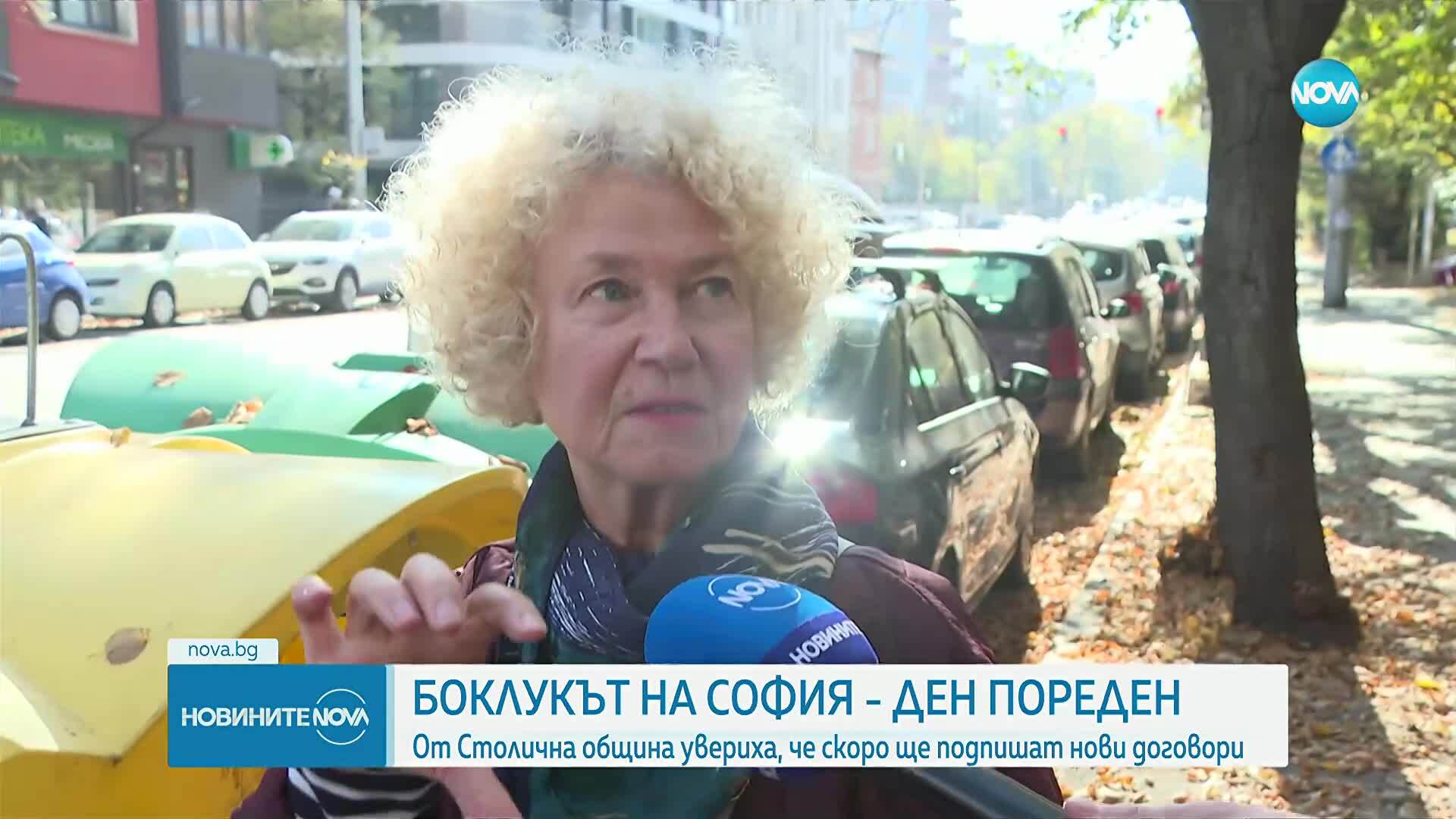Такситата в София с нови цени от 1 януари