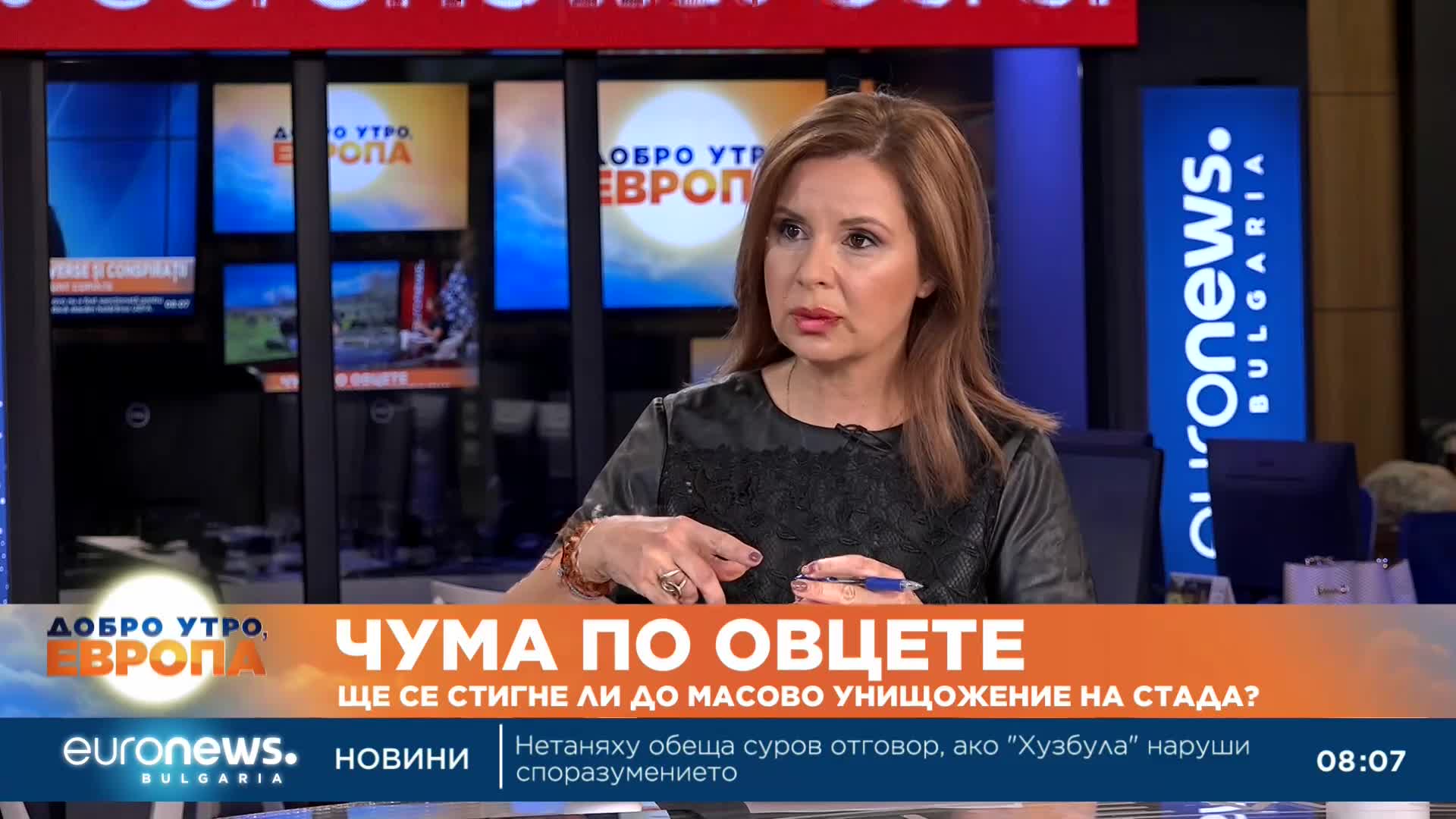 Симеон Караколев, НОКА: Вземат повторни проби от животните във Велинград, при които беше открита чум