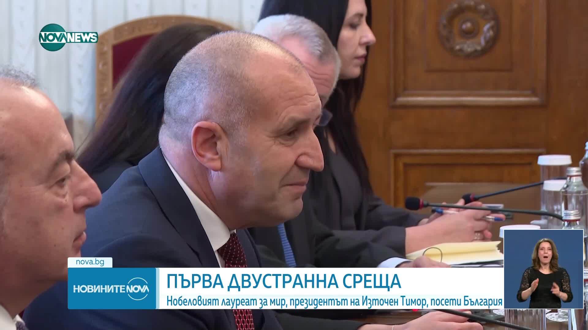Първа двустранна среща: Президентът на Източен Тимор посети България