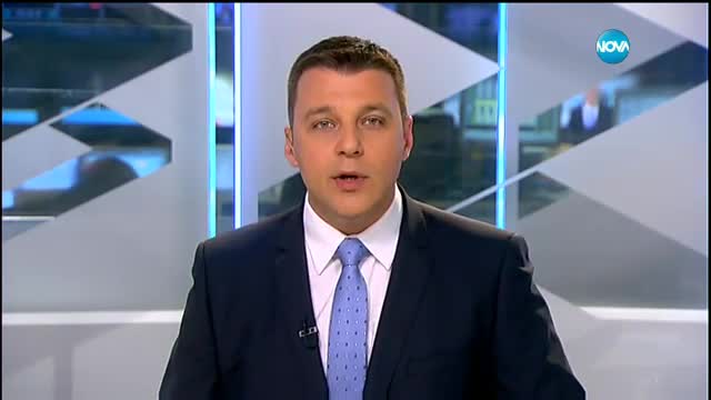 Новините на NOVA (17.11.2016 - късна)