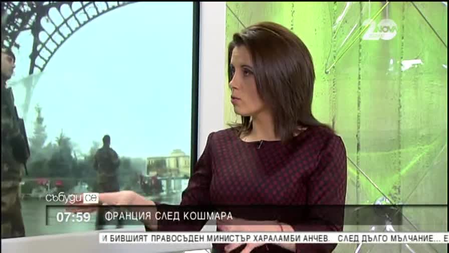 Журналист: Очевидно става дума за мрежа за радикализиране на младежи