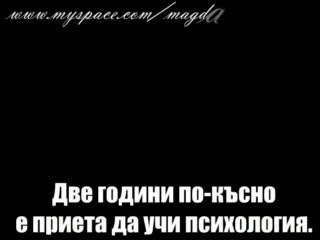 Маги Санчес - Една от най-красивите и талантливи българки
