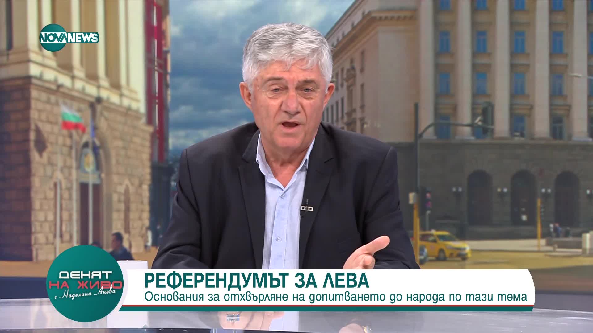 Румен Ненков: Иван Гешев се самоуби ритуално
