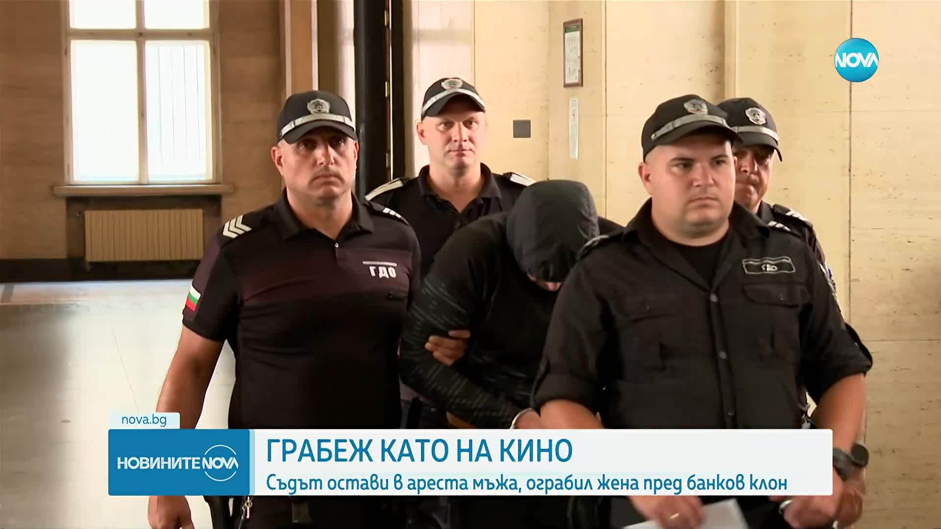 Новините на NOVA (11.08.2025 - централна емисия)