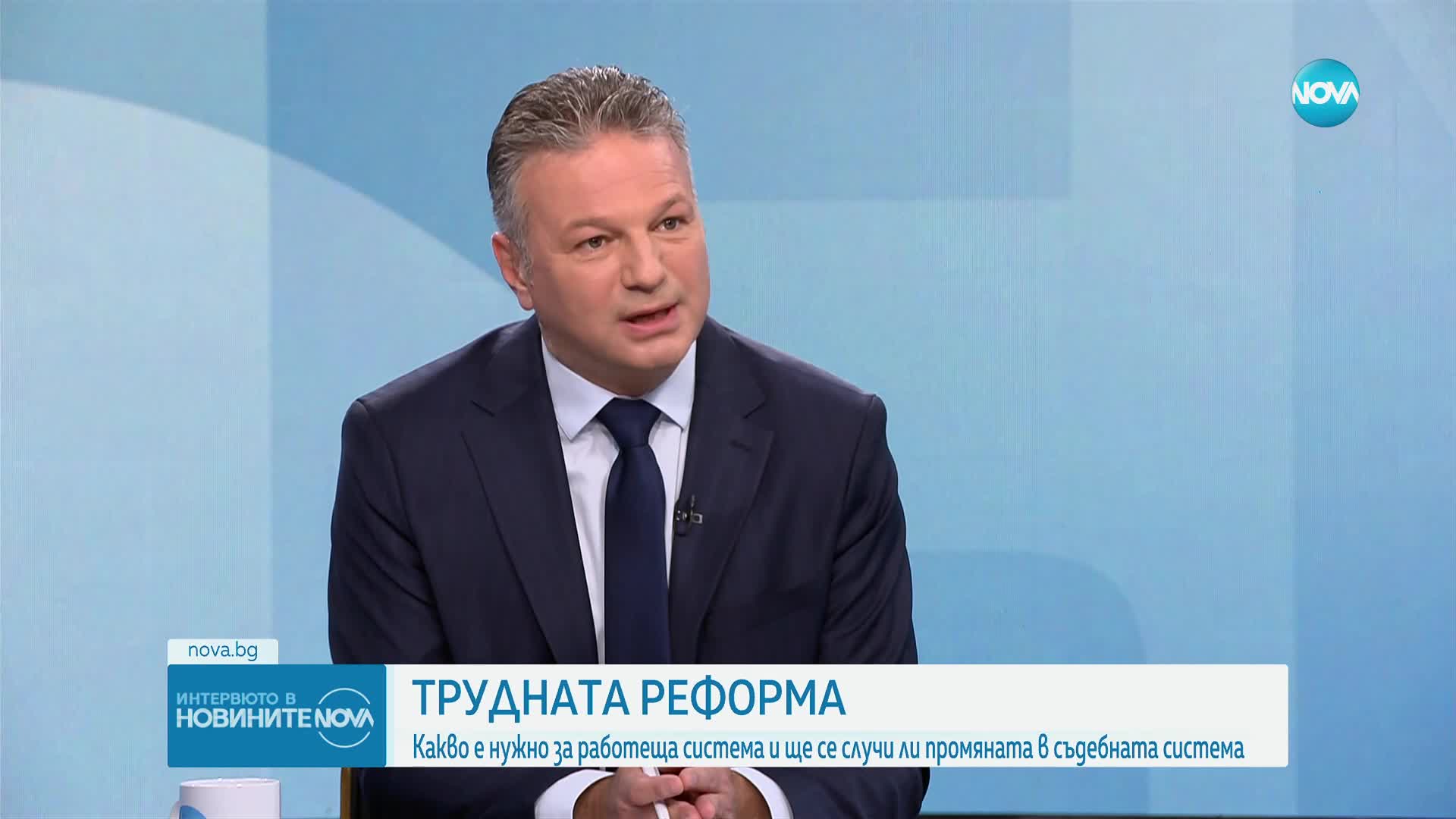 Славов: Новият Закон за съдебната власт цели максимална прозрачност при избора на магистратите