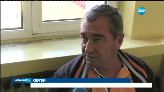 Без ток в Смолянската болница