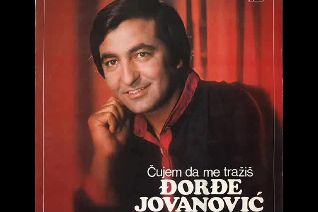 Djordje Jovanovic - Kako da dodjem na svadbu tvoju (hq) (bg sub)