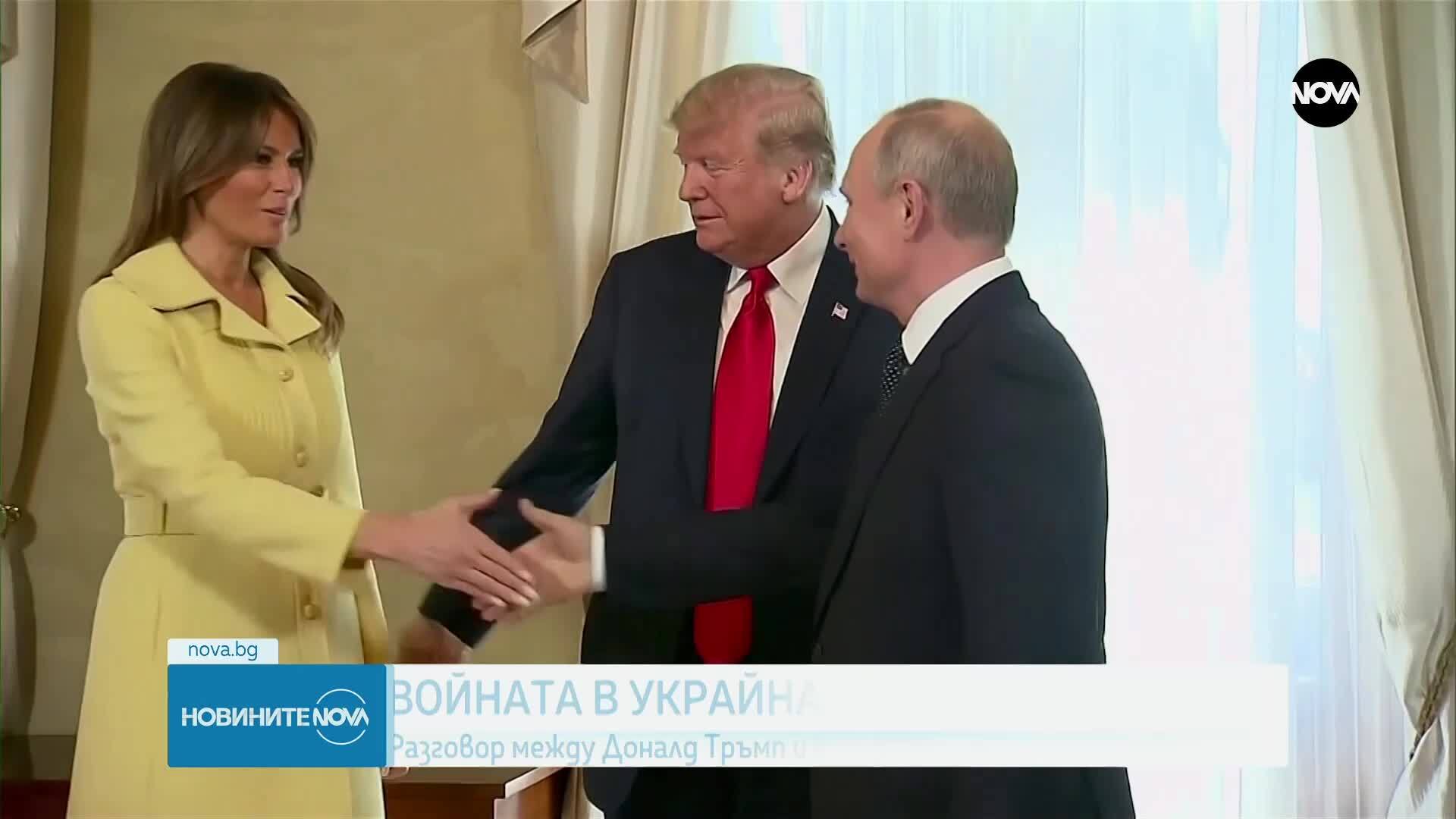 Телефонен разговор между Тръмп и Путин за примирие в Украина