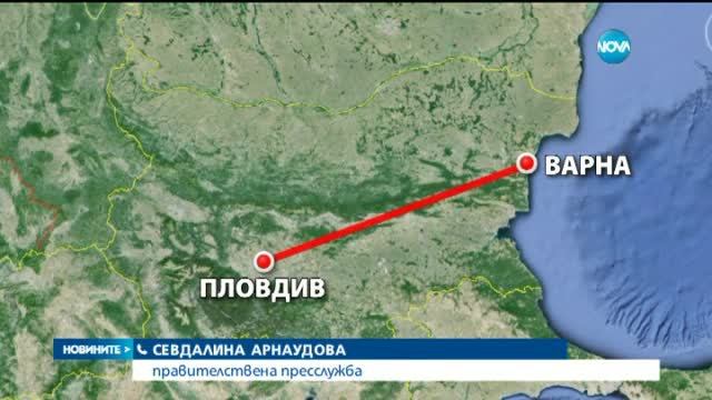 Новините на Нова (30.08.2015 - централна)