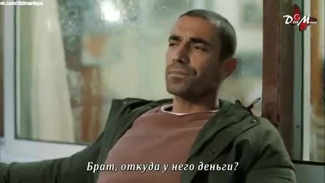 Великолепен тандем еп.6 Руски суб.