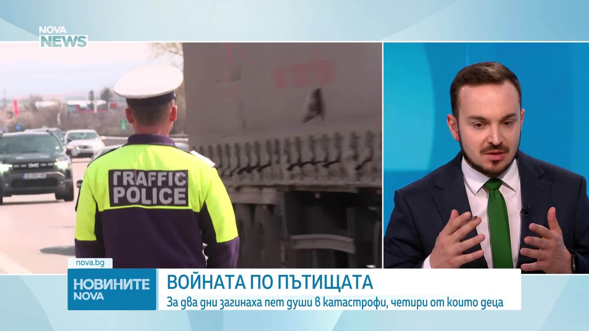 Мария Брестничка: Всяка година губим по един клас деца на пътя
