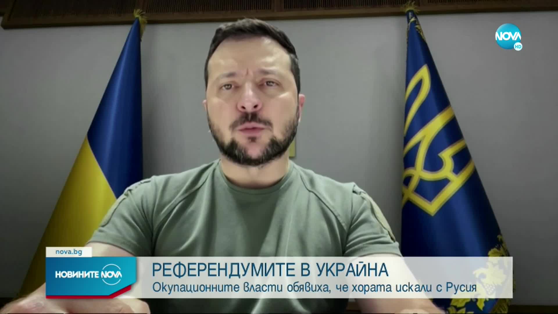 РЕФЕРЕНДУМИТЕ В УКРАЙНА: Окупационните власти обяви, че хората искали с Русия