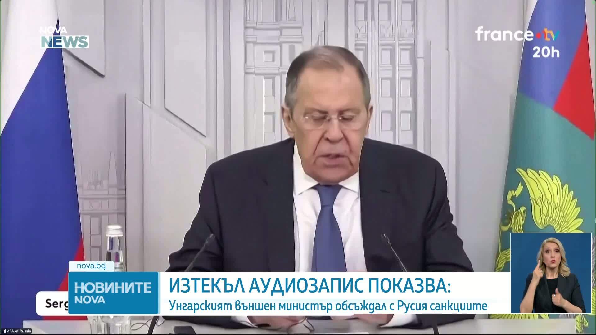 The Insider: Лавров е лобирал за премахването на санкциите от семейство Усманови