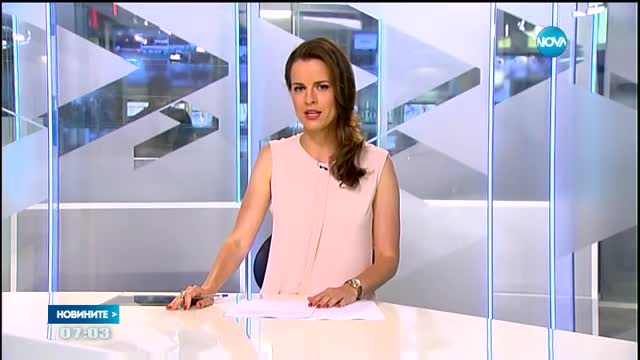 НС обсъжда: 10% данък върху служебните вещи, ползвани за лични