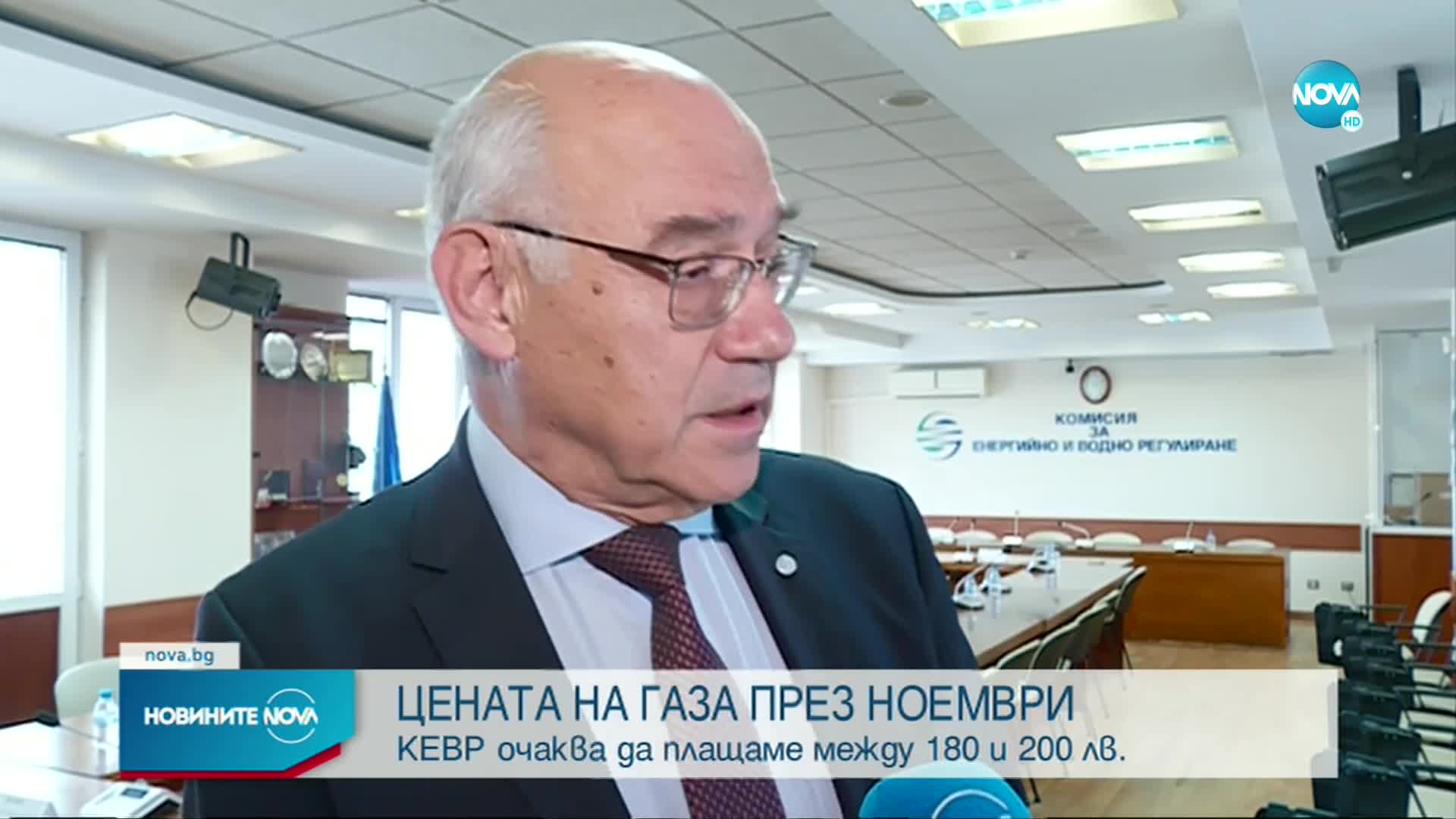 Иван Иванов: Очаквам "Булгаргаз" да предложи цена на газа под 200 лева
