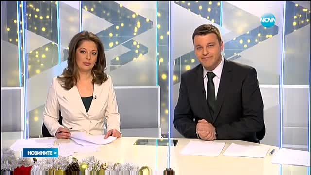 Новините на Нова (03.01.2016 - обедна)