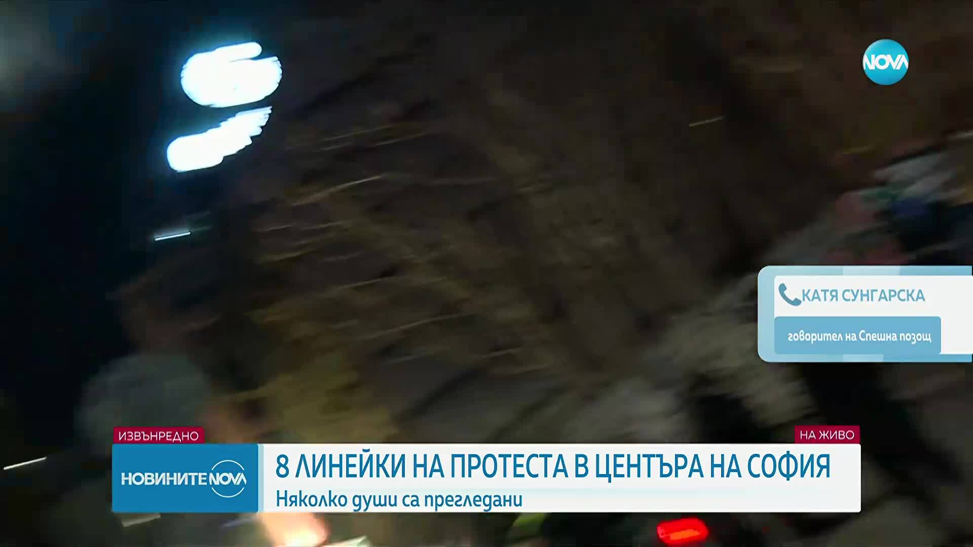 Тежка катастрофа край Чепинци