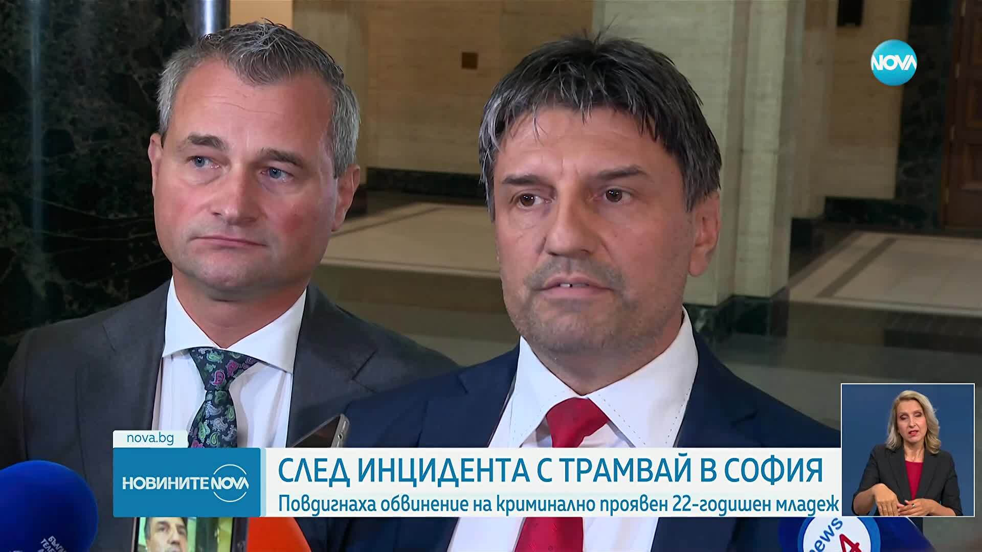 Новините на NOVA (03.09.2025 - лятна късна емисия)