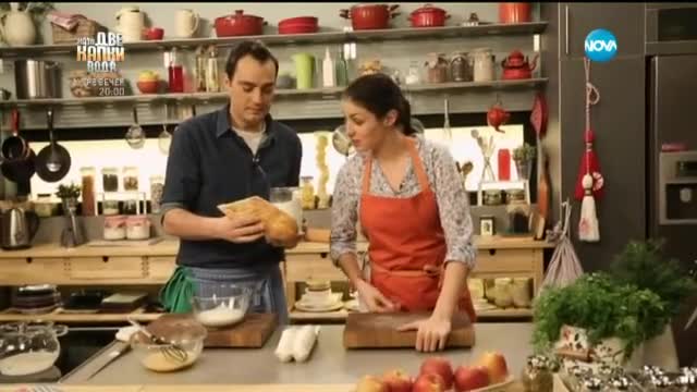 Риба плакия, отшелническа чорба, сарайско сладко - Бон Апети (02.03.2015)