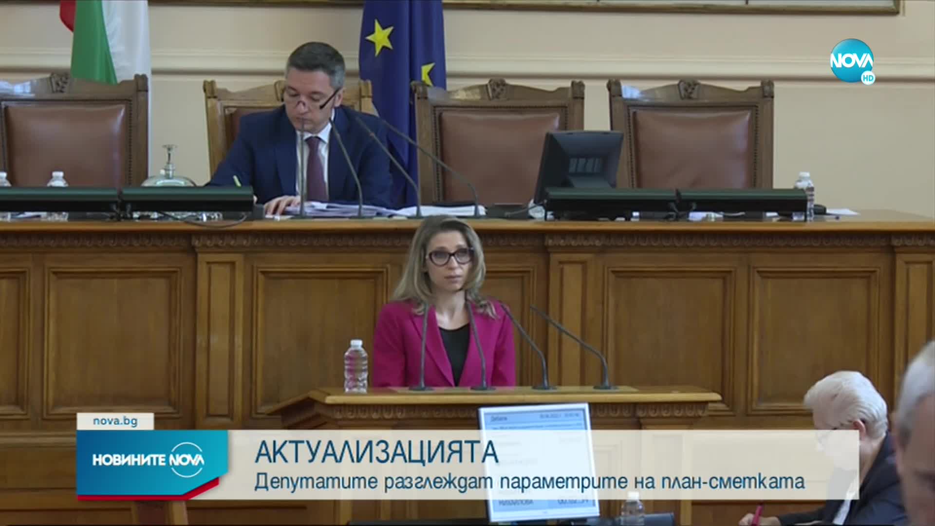 Депутатите разглеждат параметрите по приемането на актуализацията на бюджета (ОБЗОР)