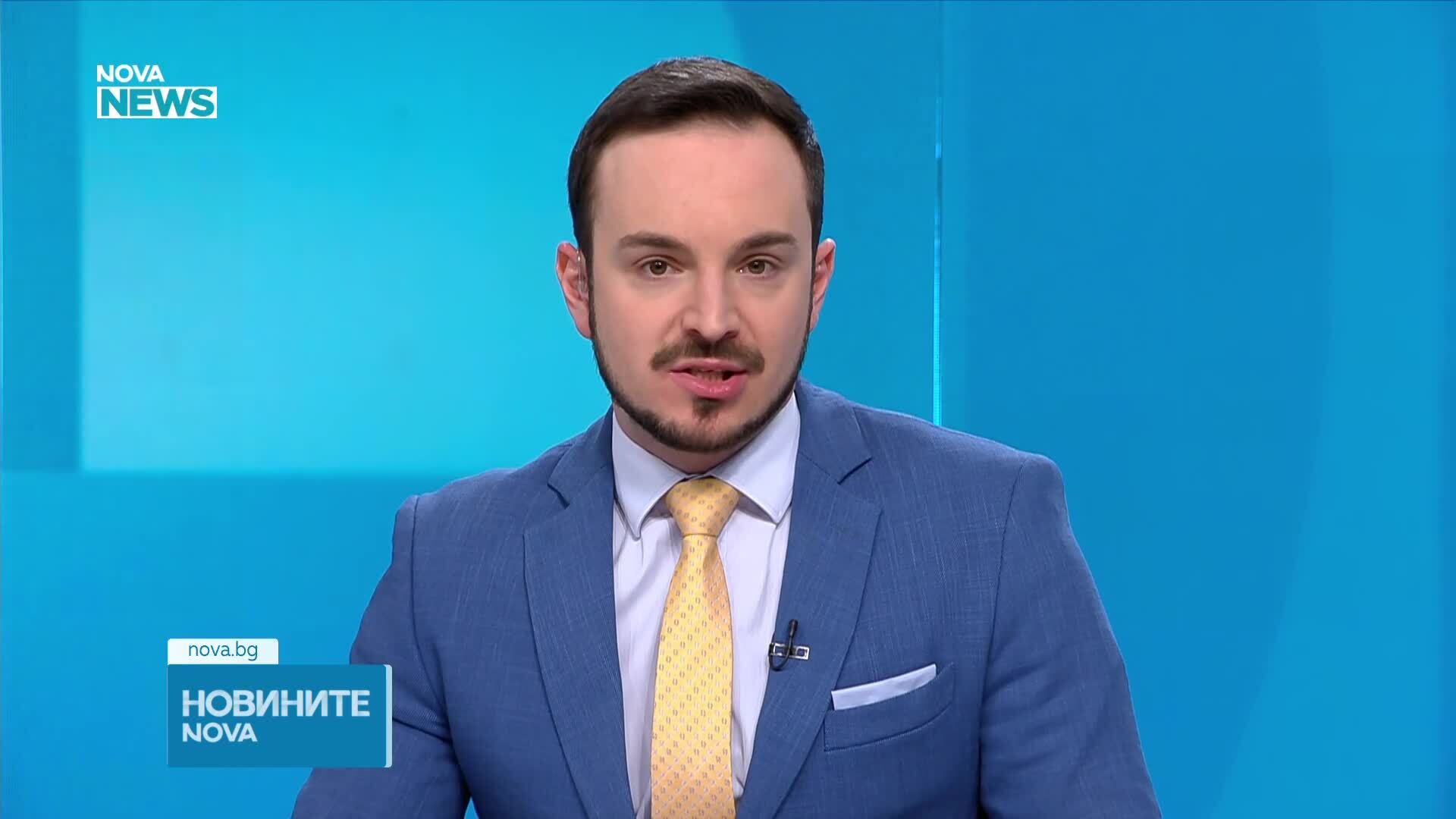 Създават фонд за подкрепа на бизнеса и домакинствата заради високите цени на енергията